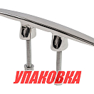 Утка швартовая на шпильках 150мм, нержавеющая, Marine Rocket (упаковка из 20 шт.) S.M0107-150_MR_pkg_20