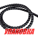 Оплетка на шланг, Sea First (упаковка из 8 шт.) RHHP02_pkg_8