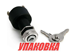 Замок зажигания с ключом (упаковка из 10 шт.) Easterner C14249_pkg_10