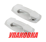 Ручка транспортировочная тип c, серая, 2 шт (упаковка из 5 шт.) Sun Selection SSCL00011106_SET2_pkg_5