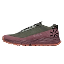 Купить Tropicfeel 2510194u43042 Кросовки Zenda Kalamata Green 35x25x15 EU 42 7ft.ru в интернет магазине Семь Футов