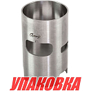 Гильза Yamaha 40X/E40X (d80 мм) , Omax (упаковка из 4 шт.) 66T1093500_OM_pkg_4