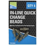 Preston innovations p0030008-unit жемчуг Quick Change In-Line Brown 15x10x10