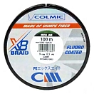 Купить Colmic nycmmj30012-unit Плетёная леска CMX 8 300 m Moss Jam 15x10x5 0.185 mm 7ft.ru в интернет магазине Семь Футов