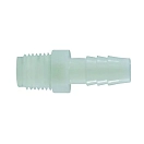 Купить Lasalle bristol 38-33012W Пластиковый соединитель для шланга Серебристый White 6.35 mm 7ft.ru в интернет магазине Семь Футов