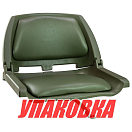 Кресло складное мягкое TRAVELER, цвет зеленый (упаковка из 16 шт.) Springfield 1061105C_pkg_16