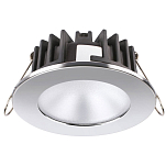 Quick italy 4043009 Kai LP 2 Вел Свет  Silver 340 Lumens 