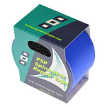Plastimo 5018400070054 4.5 m Клейкая лента  Dark Blue 50 mm