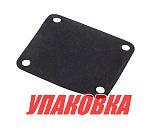 Мембрана топливного насоса Yamaha 9.9F/15F, Omax (упаковка из 4 шт.) 63V2441100_OM_pkg_4