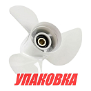 Гребной винт 3x14x19, Marine Rocket (упаковка из 3 шт.) 3511-140-190_pkg_3