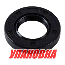 Сальник 25x45x8, Tohatsu/Mercury 9.9-18, Omax (упаковка из 4 шт.) 350001210_OM_pkg_4