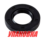 Сальник 25x45x8, Tohatsu/Mercury 9.9-18, Omax (упаковка из 4 шт.) 350001210_OM_pkg_4