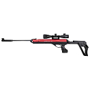 Купить Norica 111.30.029 Omnia ZRS Fire Карабин  Black / Red 5.5 mm Охота 7ft.ru в интернет магазине Семь Футов