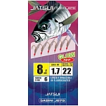 Jatsui D4603041 Sabiki rig J879 6H  Multicolour 8