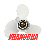 Гребной винт 3x10-3/8x13, Marine Rocket (упаковка из 6 шт.) 3311-104-130_pkg_6