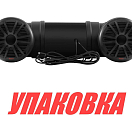Аудиосистема BOSS ATV25B (упаковка из 5 шт.) Boss Audio ATV25B_pkg_5