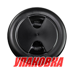 Лючок палубный 152 мм, черный (упаковка из 10 шт.) Osculati 20-199-13_pkg_10