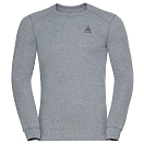 Купить Odlo 159102-15700-XS Базовый слой с длинным рукавом Crew Neck Active Warm Eco Серый Grey Melange XS 7ft.ru в интернет магазине Семь Футов