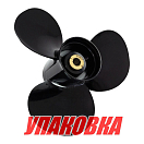 Винт гребной Mercury 135-300;3x14-1/4x21, Alpha 1, Bravo 1, BaekSan (упаковка из 6 шт.) 001501441A2100M_pkg_6