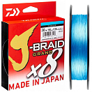 Купить Daiwa 12796113 J-Braid Grand X8 270 M Красный  Blue 0.130 mm  7ft.ru в интернет магазине Семь Футов