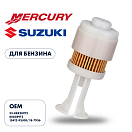Купить Фильтр топливный Skipper для Mercury 225EFI, Suzuki DF200 - 300(сменная вставка) OEM: SK35-888289T2 в интернет магазине Семь Футов