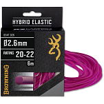 Browning 6347026 Hybrid 6 m Гибкая Линия Фиолетовый Purple 2.60 mm 
