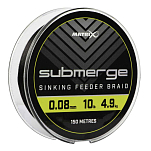 Matrix fishing GBL005 Submerge 150 M линия Черный  Grey 0.120 mm 