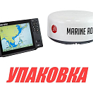 Комплект морской навигации 12X/KRA-1009_N, Marine Rocket (упаковка из 2 шт.) 4620136019757_pkg_2