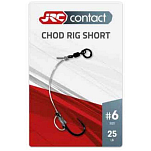 JRC 1554014 Contact Chod L Лидер Серебристый  6 