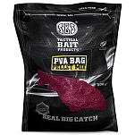 SBS 23520 рыболовные пеллеты PVA Bag Mix Чеснок 500g Green 2 mm