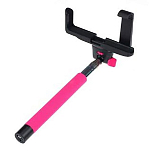 Aquas Z07-5PINK Беспроводной мобильный телефон Selfie стручок Розовый Pink
