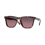Costa 06s2014-20140756 поляризованные солнцезащитные очки Ulu Sunset Tortoise 20x10x10 Rose Gradient 580G/CAT3