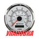 GPS-спидометр аналоговый 0-45 узлов, белый циферблат, нержавеющий ободок, выносная антенна, д. 85 мм, Marine Rocket (упаковка из 8 шт.) SMAGPS045WSMR_pkg_8