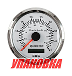 GPS-спидометр аналоговый 0-45 узлов, белый циферблат, нержавеющий ободок, выносная антенна, д. 85 мм, Marine Rocket (упаковка из 8 шт.) SMAGPS045WSMR_pkg_8