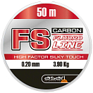 Купить Asari LAXS5050 FS Фторуглерод 50 м Белая  Clear 0.500 mm  7ft.ru в интернет магазине Семь Футов