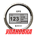 GPS-спидометр электронный, белый циферблат, нержавеющий ободок, выносная антенна, д. 85 мм, Marine Rocket (упаковка из 8 шт.) SMDGPS001WSMR_pkg_8