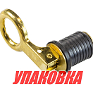 Пробка сливная 22-25 мм (защелка) (упаковка из 20 шт.) Youthful 15600_pkg_20