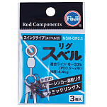 Fuji tackle 73806 Hooklink Быстросменные бусины Черный Black Nickel