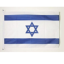 Купить Флаг Израиля гостевой Adria Bandiere BI162 30x45см 7ft.ru в интернет магазине Семь Футов