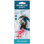 Kinetic F128-232-045 Sabiki Loaded Shadtail Skirt UV Рыболовное Перо Бесцветный Silver / Glitter