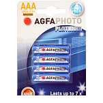 Agfa 70101 AAA LR 03 Аккумуляторы Микро Серебристый Silver