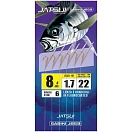 Купить Jatsui D4603038 Sabiki rig J859 6H Бесцветный  Multicolour 8 7ft.ru в интернет магазине Семь Футов
