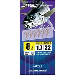 Jatsui D4603038 Sabiki rig J859 6H Бесцветный  Multicolour 8