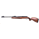 Купить Diana 5403043 Airking 54 Pro Muelle Cañón Fijo Side Lever Дартс Black  Hunt 7ft.ru в интернет магазине Семь Футов