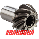 Шестерня редуктора Suzuki DF25-30V/DT25-30 (пиньон), Omax (упаковка из 6 шт.) 5731196320_OM_pkg_6