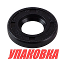 Сальник 12x24x4.5, Suzuki, Recmar (упаковка из 10 шт.) 0928212008_RM_pkg_10