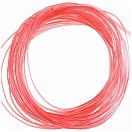Купить Baetis VOS178/WA Vinyl Round Rib Small Латексные Полоски Оранжевый 178 7ft.ru в интернет магазине Семь Футов