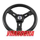 Рулевое колесо ELBA обод и спицы черные д. 320 мм (упаковка из 5 шт.) Volanti Luisi VN70312-01_pkg_5