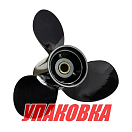 Винт гребной Tohatsu/Nissan 9.9-20;3x9-1/4x11, Baeksan (упаковка из 6 шт.) 200150941A1100T_pkg_6