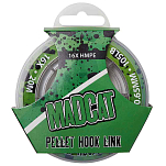Madcat SVS75927 Pellet Hook Link 16X 20 m Монофиламент Зеленый Brown 0.650 mm